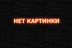 Становясь Led Zeppelin 